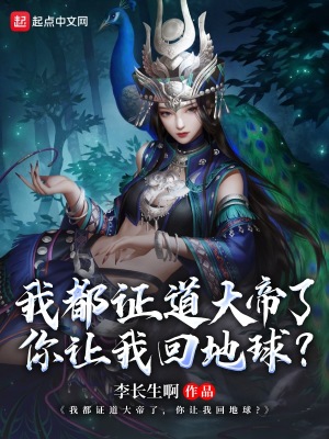 �Ҷ�֤������ˣ������һص���