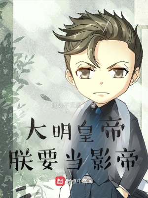 �����ʵۣ���Ҫ��Ӱ��