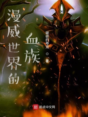 ���������Ѫ��