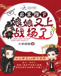 �������£���������ս���ˣ�