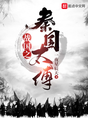 ս��֮�ع�̫��