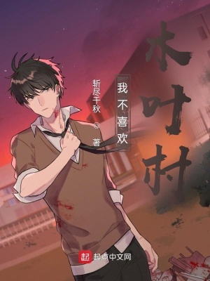 ��ľҶ��ʼŬ������