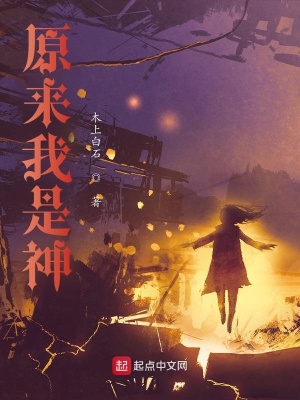 ԭ��������