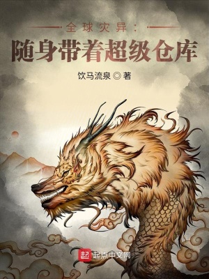 ȫ�����죺�������ų����ֿ�