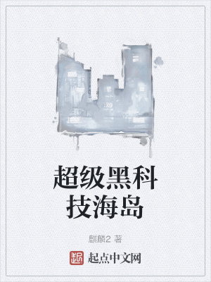 �����ڿƼ�����