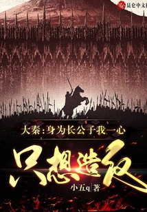 ���أ���Ϊ��������һ��ֻ���췴