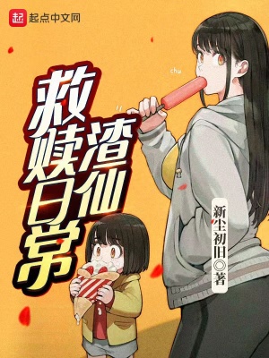 ���ɾ����ճ�