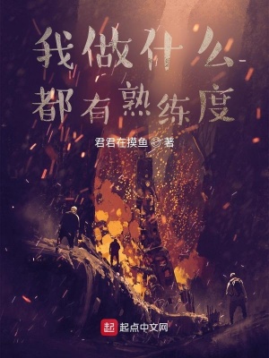 ����ʲô����������