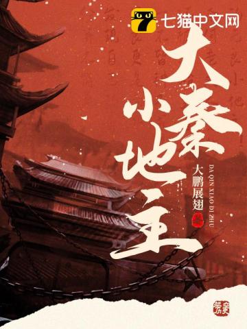 ����С����