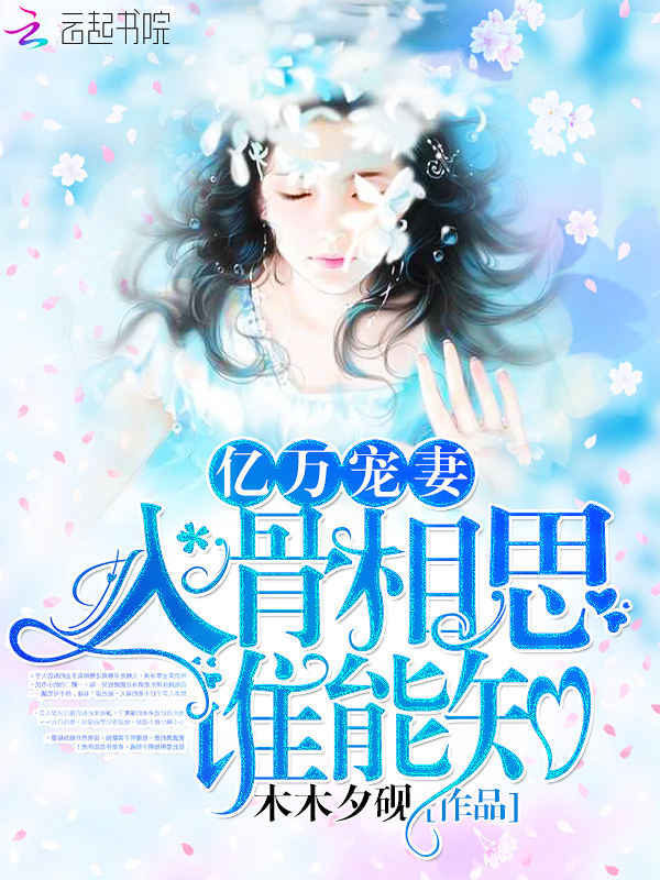 ������ޣ������˼˭��֪