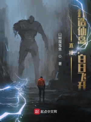 ֱ���������ɵ������շ���