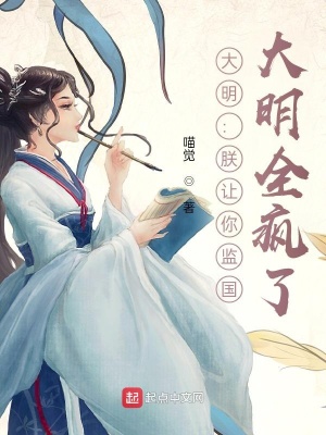 ��������������������ȫ���ˣ�