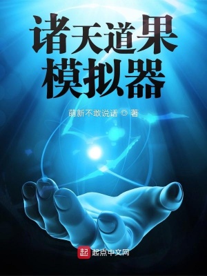 �������ģ����