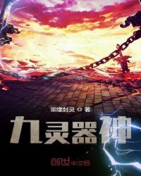 ��������֮���ʦ