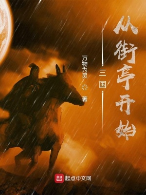 �������ӽ�ͤ��ʼ