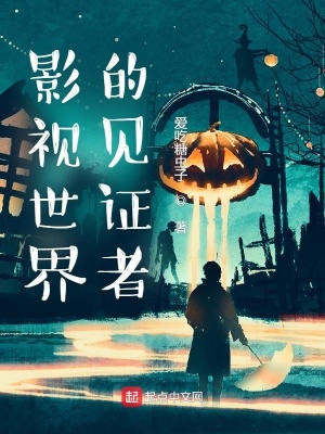 Ӱ������ļ�֤��