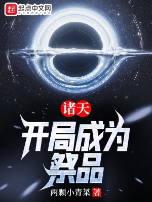 ���죺���ֳ�Ϊ��Ʒ