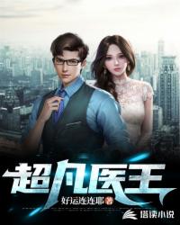 ����ҽ��