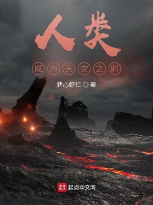 �����Ϊ����֮ʱ