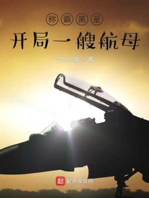 �ưԺ��ǣ�����һ�Һ�ĸ