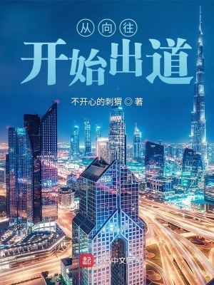 ��������ʼ����