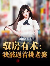 Ԧ���������ұ�����������