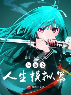 ����֮����ģ����