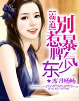 �Ե������Ǳ�Ƣ���ٶ�