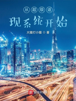 �ӳ�������ϵͳ��ʼ