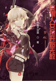 ���޴�Ȣ����Ů�ۿ�ʼ�޵�