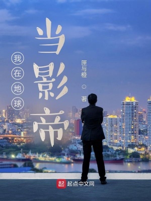 ���ڵ���Ӱ��