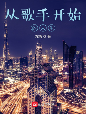 �Ӹ��ֿ�ʼ������