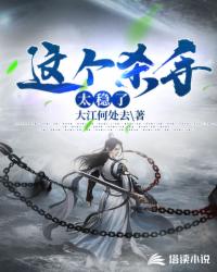 ���ɱ��̫����