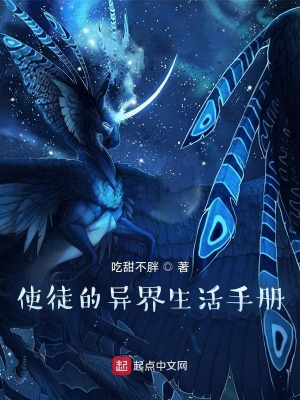 ʹͽ����������ֲ�