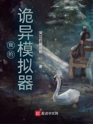 �ҵĹ���ģ����