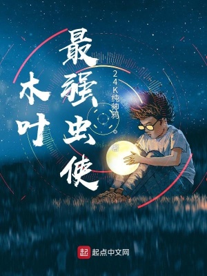 ľҶ��ǿ��ʹ