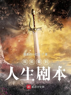 ���ܿ��������籾