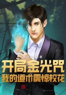 ���ֽ���䣬�ҵĵ�����У��