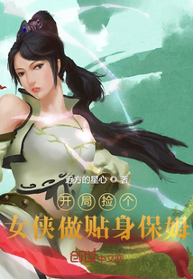 ���ּ��Ů����������ķ