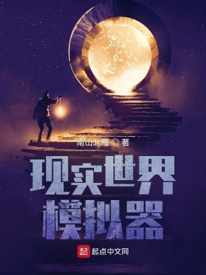 ��ʵ����ģ����