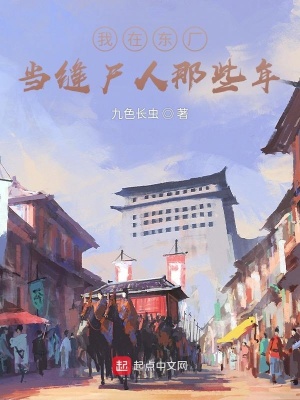 ���ڶ�������ʬ����Щ��