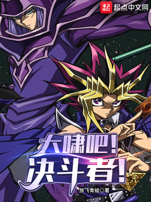 ��Х�ɣ������ߣ�