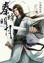 ��ʱ����