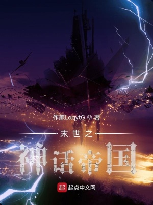 ĩ��֮�񻰵۹�