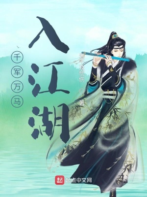 ǧ�������뽭��