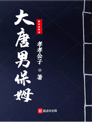 �����б�ķ