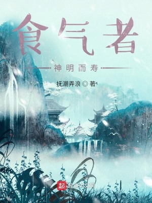 ʳ���ߣ���������