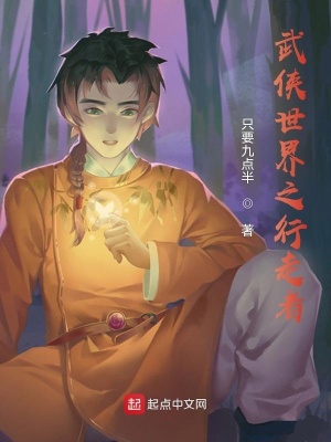 ��������֮������