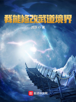 �����޸��������