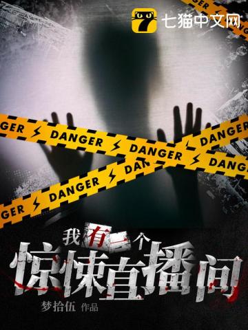 ����һ�����ֱ����